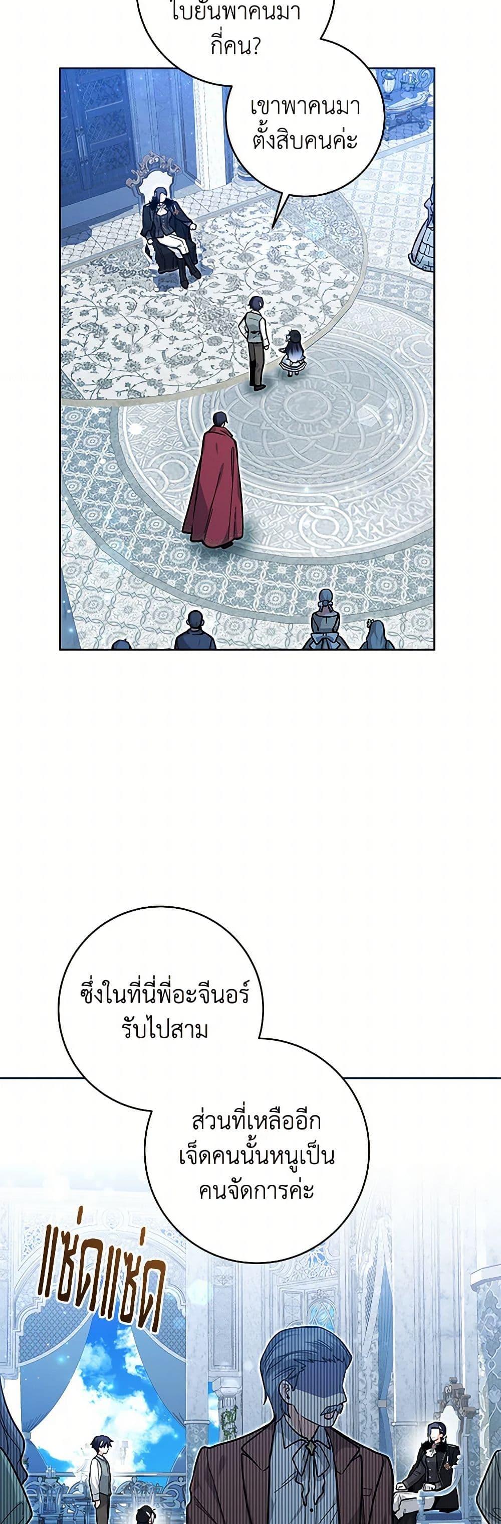 Manga-lc-com อ่านมังงะ อ่านการ์ตูน ออนไลน์ ฟรี Black Killer Whale Baby ตอนที่ 1 2 3 4 5 6 7 8 9 10 11 12 13 14 ฟรี ไม่มีโฆษณา Manga-lc - อ่าน มังงะ อ่าน การ์ตูน ออนไลน์ อ่านมังงะ ฟรี