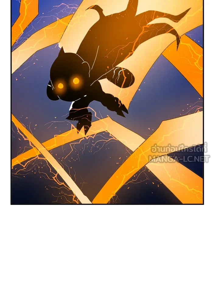 Double Click ตอนที่ 13 รูปที่ 102