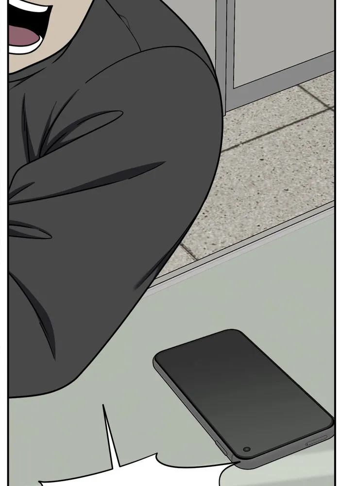 ช่วยเปลี่ยนฉันที ตอนที่ 181. คโยแทฮี 21 รูปที่ 107