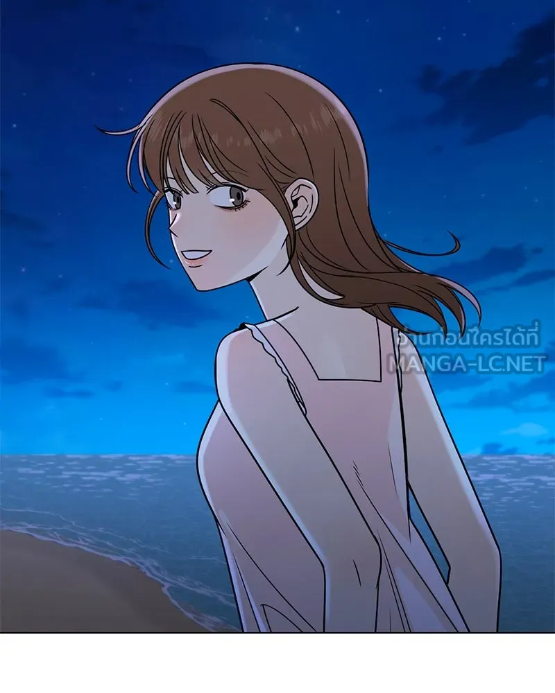 Level One Dreamersbrผู้ชนะรักนี้ต้องเป็น ตอนที่ 57 รูปที่ 33