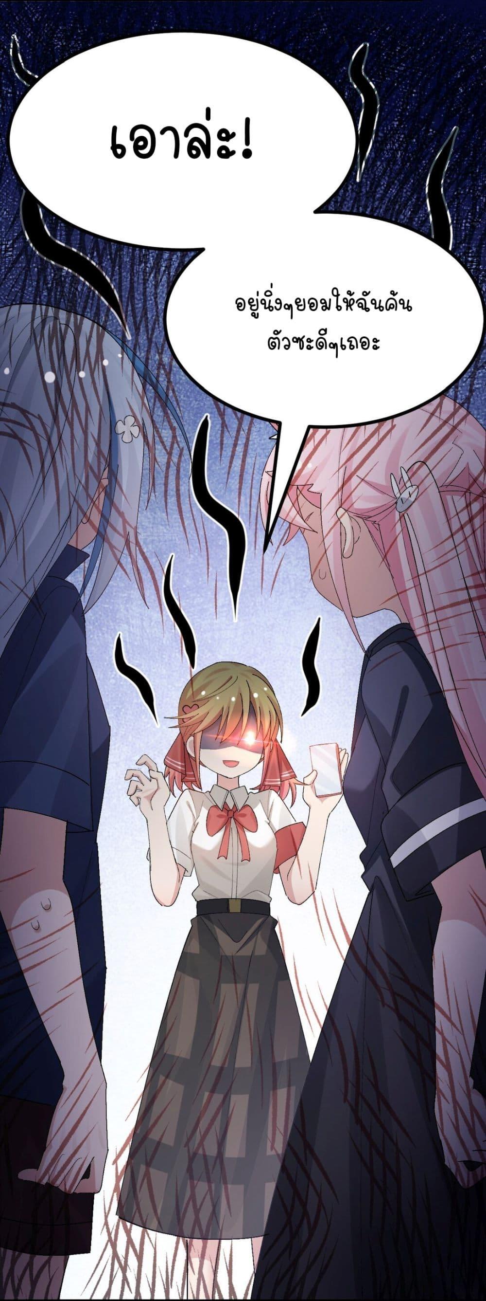 Manga-lc-com อ่านมังงะ อ่านการ์ตูน ออนไลน์ ฟรี The Best Project is to Make Butter ตอนที่ 1 2 3 4 5 6 7 8 9 10 11 12 13 14 ฟรี ไม่มีโฆษณา Manga-lc - อ่าน มังงะ อ่าน การ์ตูน ออนไลน์ อ่านมังงะ ฟรี