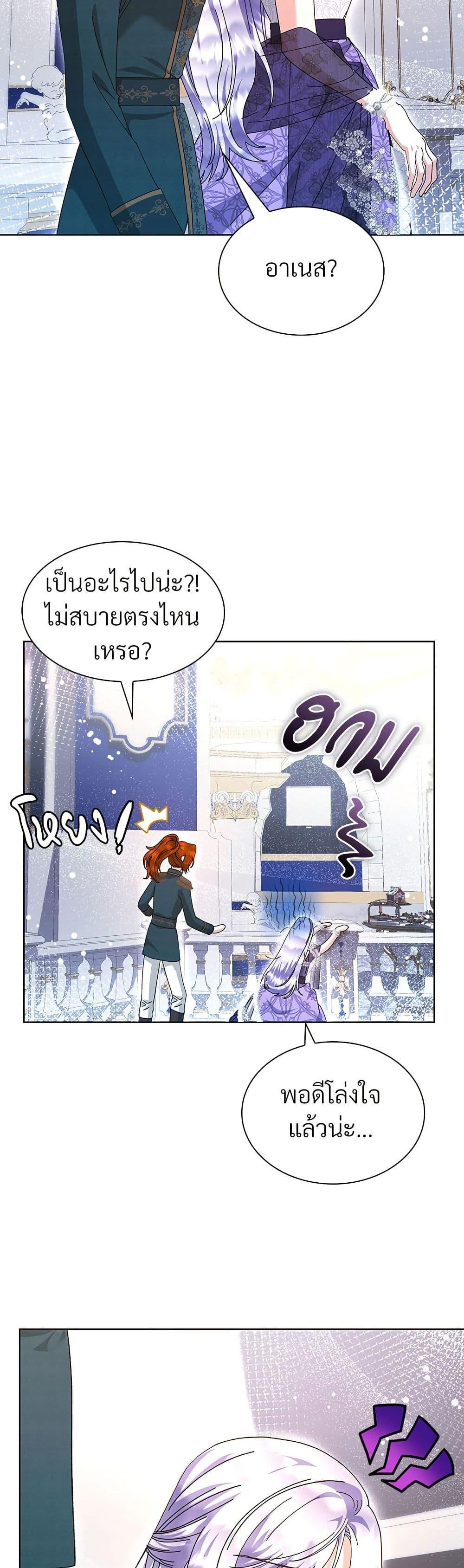 Manga-lc-com อ่านมังงะ อ่านการ์ตูน ออนไลน์ ฟรี The Return of the Ex-Wife ตอนที่ 1 2 3 4 5 6 7 8 9 10 11 12 13 14 ฟรี ไม่มีโฆษณา Manga-lc - อ่าน มังงะ อ่าน การ์ตูน ออนไลน์ อ่านมังงะ ฟรี