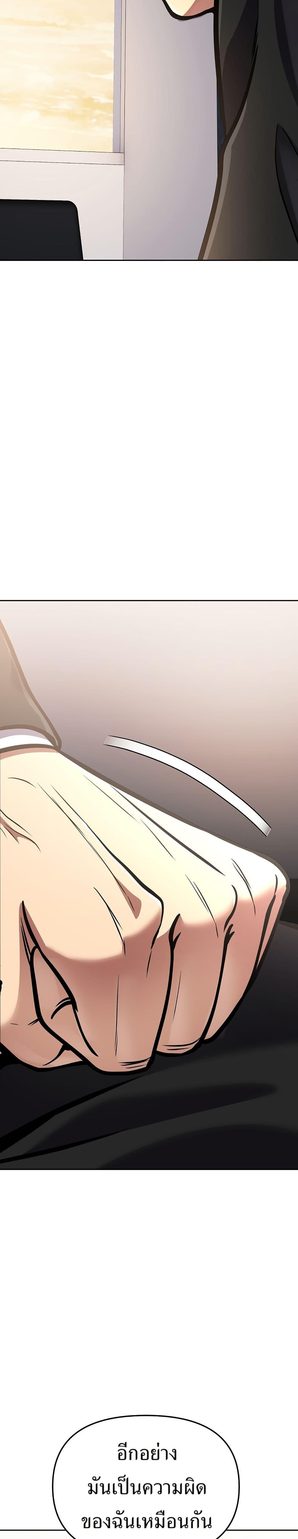 Manga-lc-com อ่านมังงะ อ่านการ์ตูน ออนไลน์ ฟรี New Employee Kim Chul-Soo ตอนที่ 1 2 3 4 5 6 7 8 9 10 11 12 13 14 ฟรี ไม่มีโฆษณา Manga-lc - อ่าน มังงะ อ่าน การ์ตูน ออนไลน์ อ่านมังงะ ฟรี