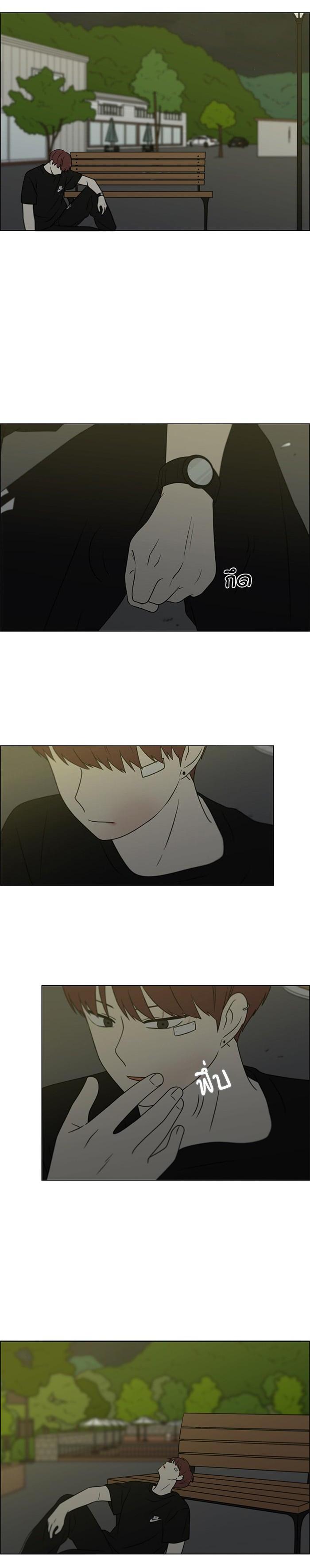 Manga-lc-com อ่านมังงะ อ่านการ์ตูน ออนไลน์ ฟรี Love Revolution รักนี้ต้องปฏิวัติ ตอนที่ 1 2 3 4 5 6 7 8 9 10 11 12 13 14 ฟรี ไม่มีโฆษณา Manga-lc - อ่าน มังงะ อ่าน การ์ตูน ออนไลน์ อ่านมังงะ ฟรี