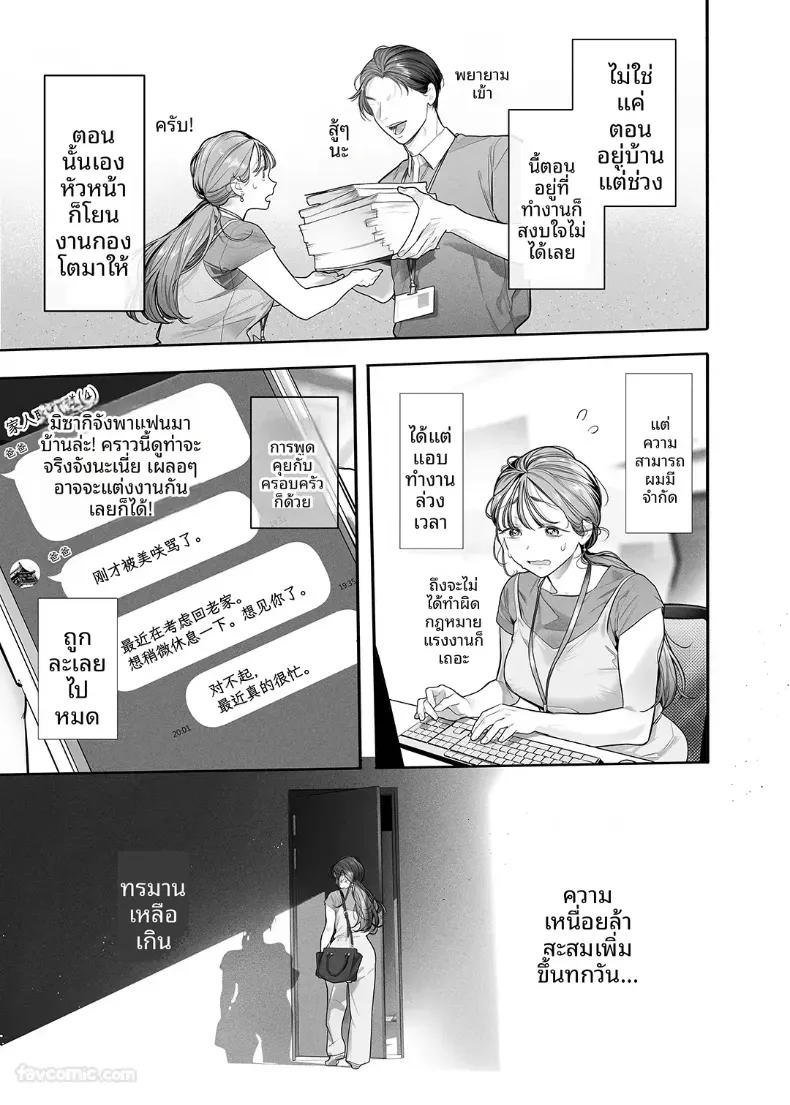 Doujin-Lc- อ่าน โดจิน มังฮวา เกาหลี ญี่ปุ่น จีน แปลไทย ผีร้ายในบ้านผีสิง [NOFI] ตอนที่ 1 2 3 4 5 6 7 8 9 10 11 12 13 14 ฟรี ไม่มีโฆษณา อ่าน โดจิน Manhwa เกาหลี ญี่ปุ่น จีน เรามีครบ คัดมาให้เน้นๆ โดจิน 18+ รับประกันความฟินโดย  Doujin Lc