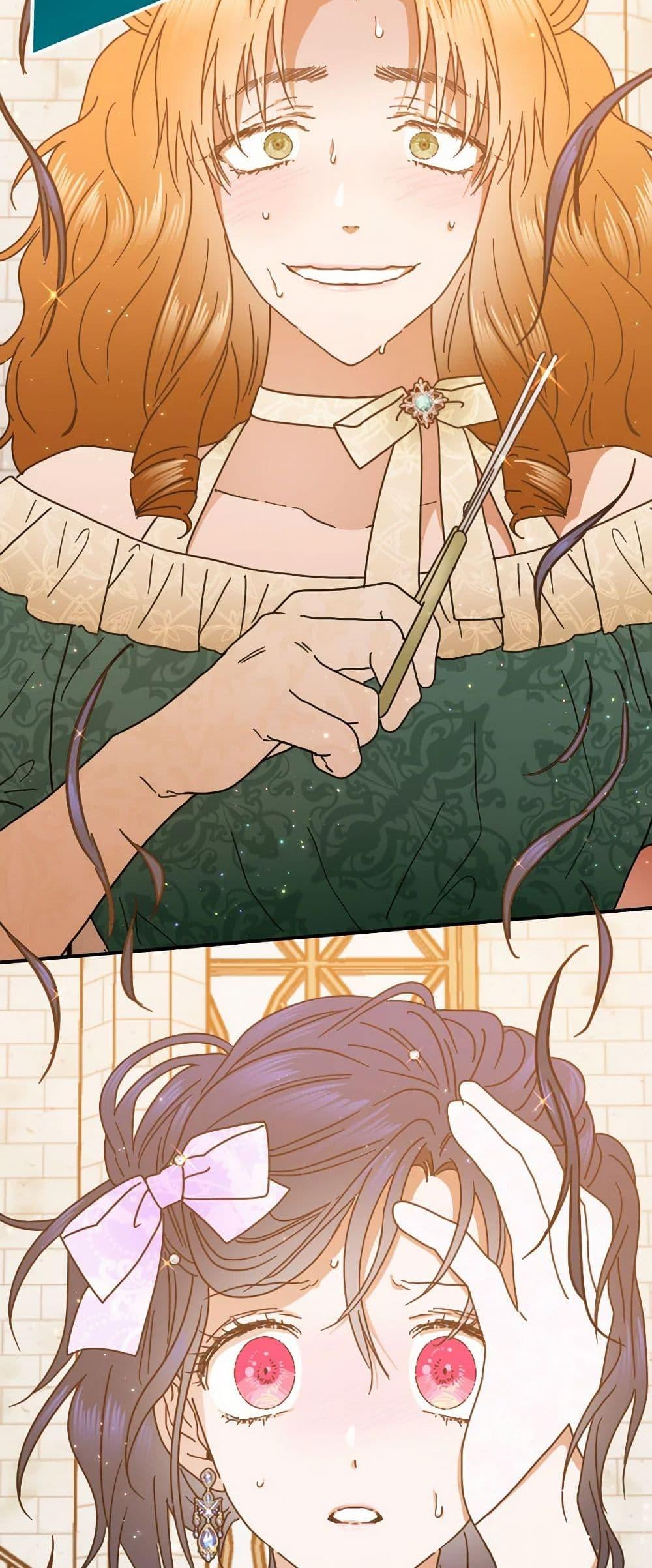 Manga-lc-com อ่านมังงะ อ่านการ์ตูน ออนไลน์ ฟรี Lady Baby ตอนที่ 1 2 3 4 5 6 7 8 9 10 11 12 13 14 ฟรี ไม่มีโฆษณา Manga-lc - อ่าน มังงะ อ่าน การ์ตูน ออนไลน์ อ่านมังงะ ฟรี