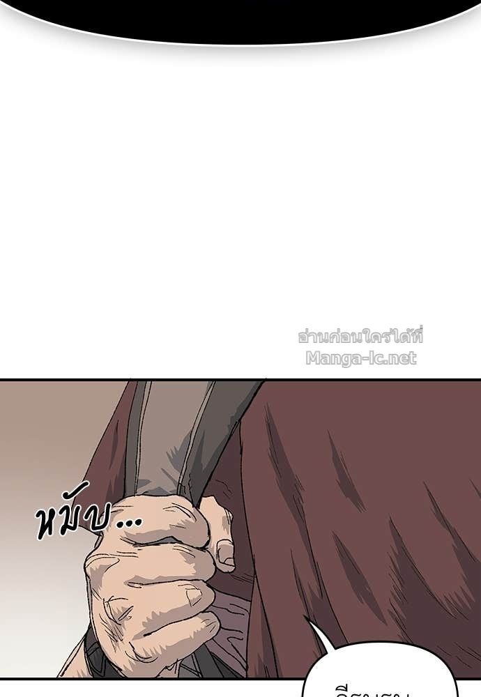 Doujin-Lc- อ่าน โดจิน มังฮวา เกาหลี ญี่ปุ่น จีน แปลไทย สารสุดท้ายจากโครงกระดูก ตอนที่ 1 2 3 4 5 6 7 8 9 10 11 12 13 14 ฟรี ไม่มีโฆษณา อ่าน โดจิน Manhwa เกาหลี ญี่ปุ่น จีน เรามีครบ คัดมาให้เน้นๆ โดจิน 18+ รับประกันความฟินโดย Doujin Lc