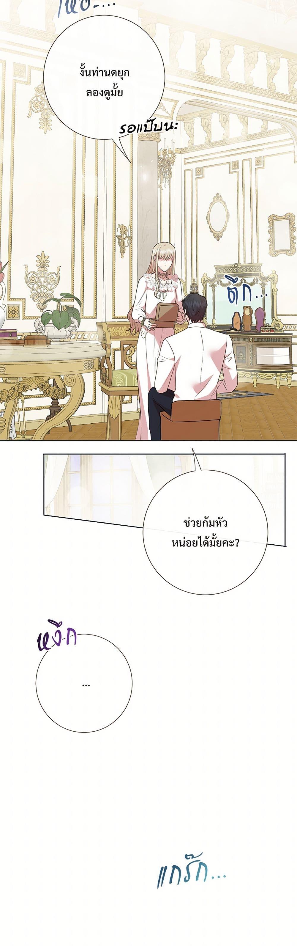 Manga-lc-com อ่านมังงะ อ่านการ์ตูน ออนไลน์ ฟรี Please Don’t Eat Me! ตอนที่ 1 2 3 4 5 6 7 8 9 10 11 12 13 14 ฟรี ไม่มีโฆษณา Manga-lc - อ่าน มังงะ อ่าน การ์ตูน ออนไลน์ อ่านมังงะ ฟรี
