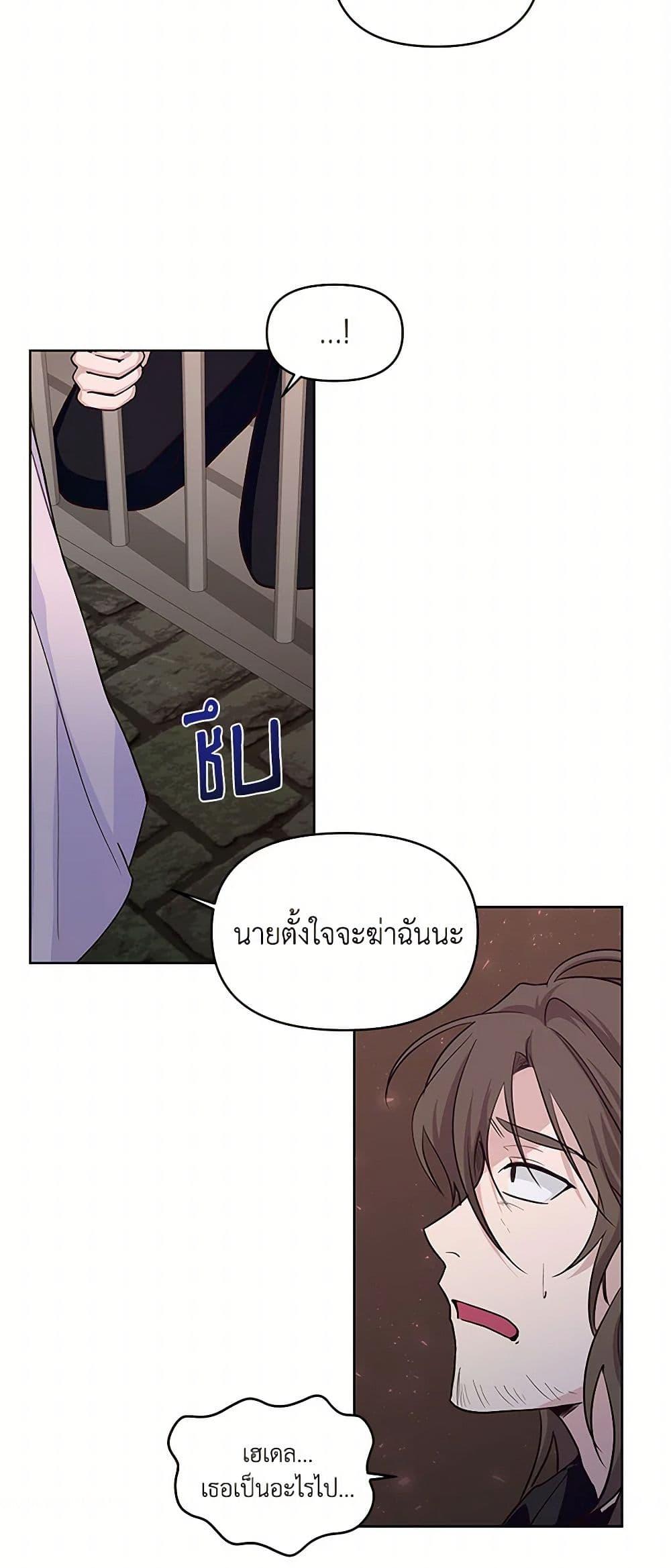 Manga-lc-com อ่านมังงะ อ่านการ์ตูน ออนไลน์ ฟรี Once Married ตอนที่ 1 2 3 4 5 6 7 8 9 10 11 12 13 14 ฟรี ไม่มีโฆษณา Manga-lc - อ่าน มังงะ อ่าน การ์ตูน ออนไลน์ อ่านมังงะ ฟรี