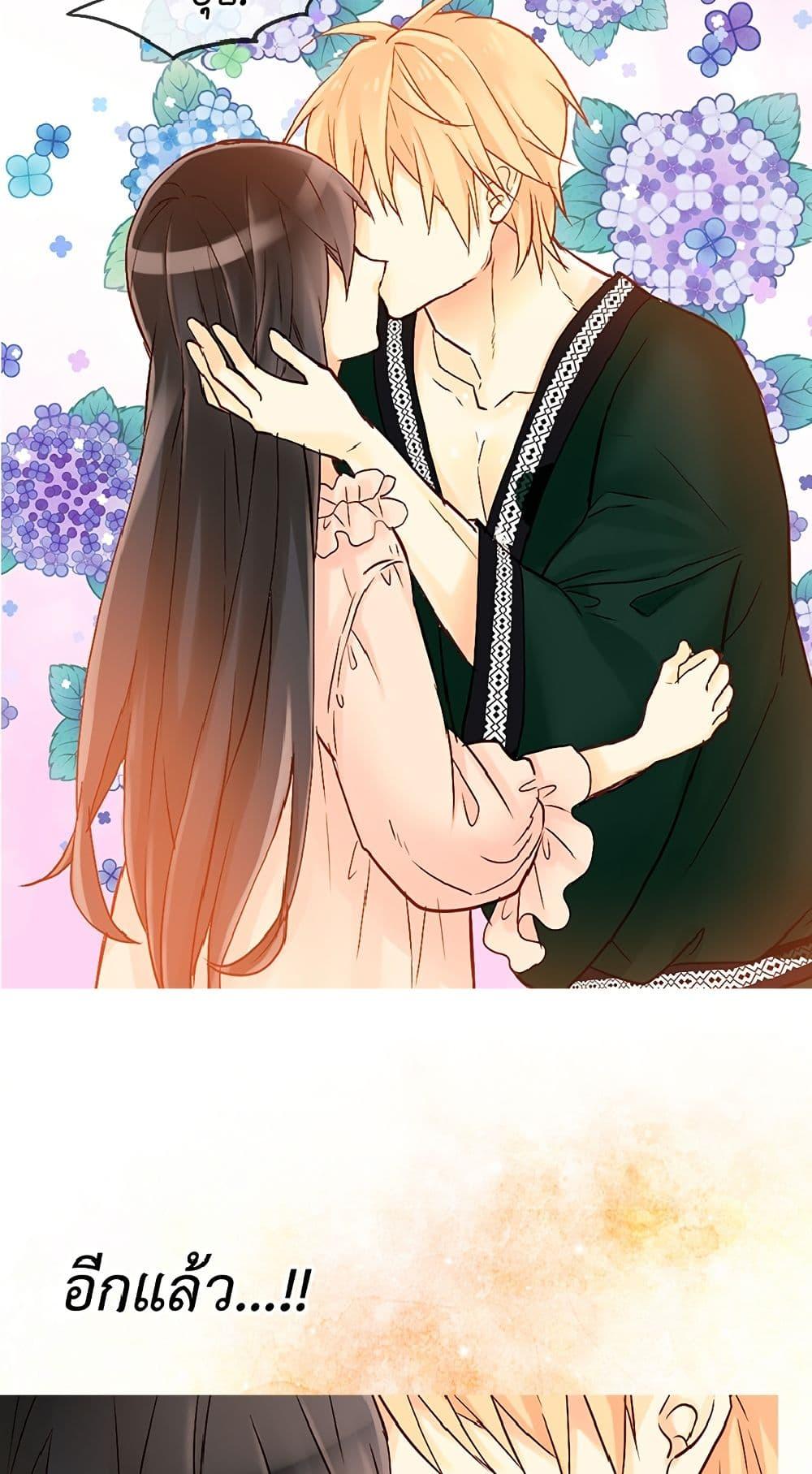 Manga-lc-com อ่านมังงะ อ่านการ์ตูน ออนไลน์ ฟรี Isekai Empress ตอนที่ 1 2 3 4 5 6 7 8 9 10 11 12 13 14 ฟรี ไม่มีโฆษณา Manga-lc - อ่าน มังงะ อ่าน การ์ตูน ออนไลน์ อ่านมังงะ ฟรี