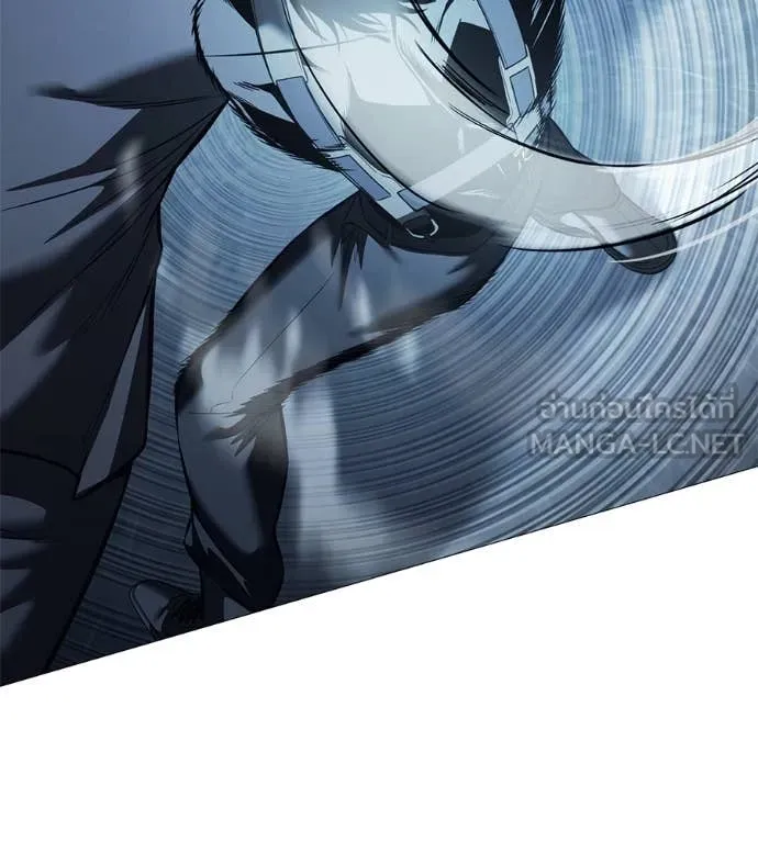 มัจจุราชชุดแดง ตอนที่ 17 รูปที่ 109