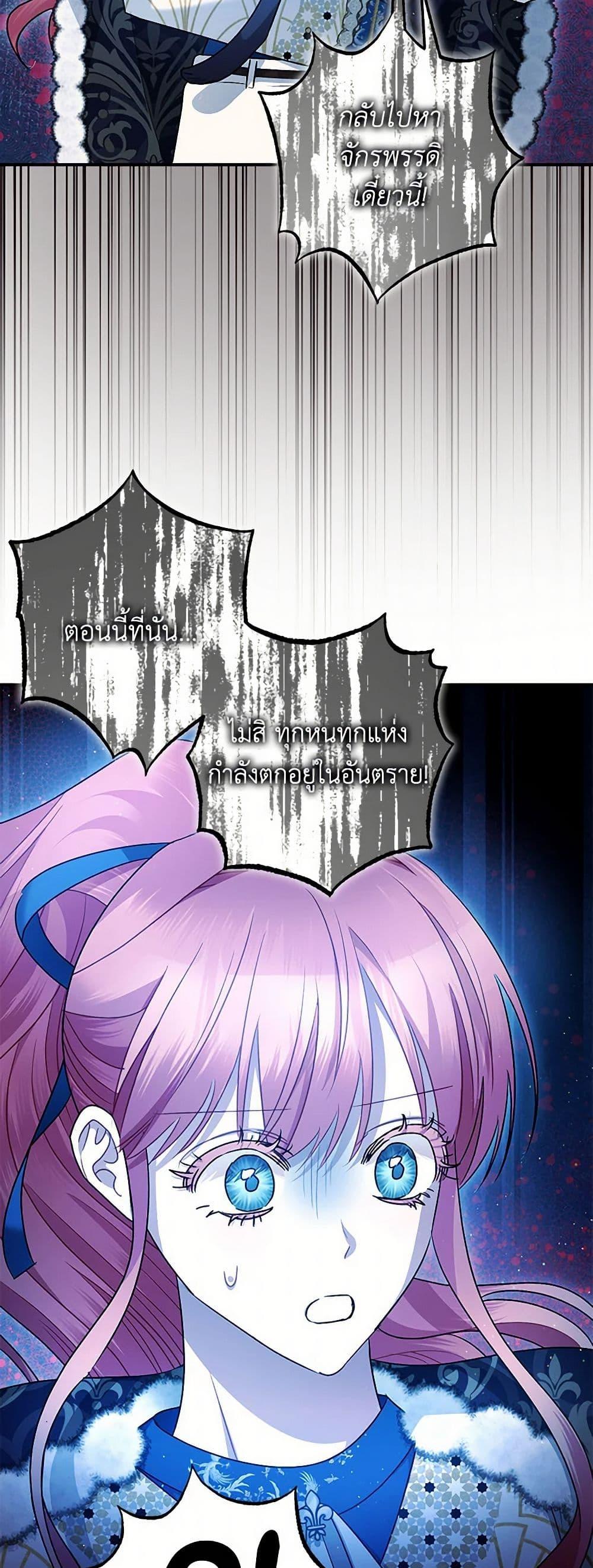 Manga-lc-com อ่านมังงะ อ่านการ์ตูน ออนไลน์ ฟรี The Tyrant’s Tranquilizer ตอนที่ 1 2 3 4 5 6 7 8 9 10 11 12 13 14 ฟรี ไม่มีโฆษณา Manga-lc - อ่าน มังงะ อ่าน การ์ตูน ออนไลน์ อ่านมังงะ ฟรี