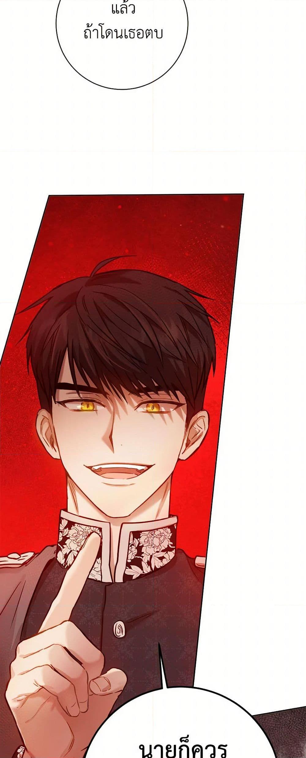 Manga-lc-com อ่านมังงะ อ่านการ์ตูน ออนไลน์ ฟรี The Heiress’s Double Life ตอนที่ 1 2 3 4 5 6 7 8 9 10 11 12 13 14 ฟรี ไม่มีโฆษณา Manga-lc - อ่าน มังงะ อ่าน การ์ตูน ออนไลน์ อ่านมังงะ ฟรี