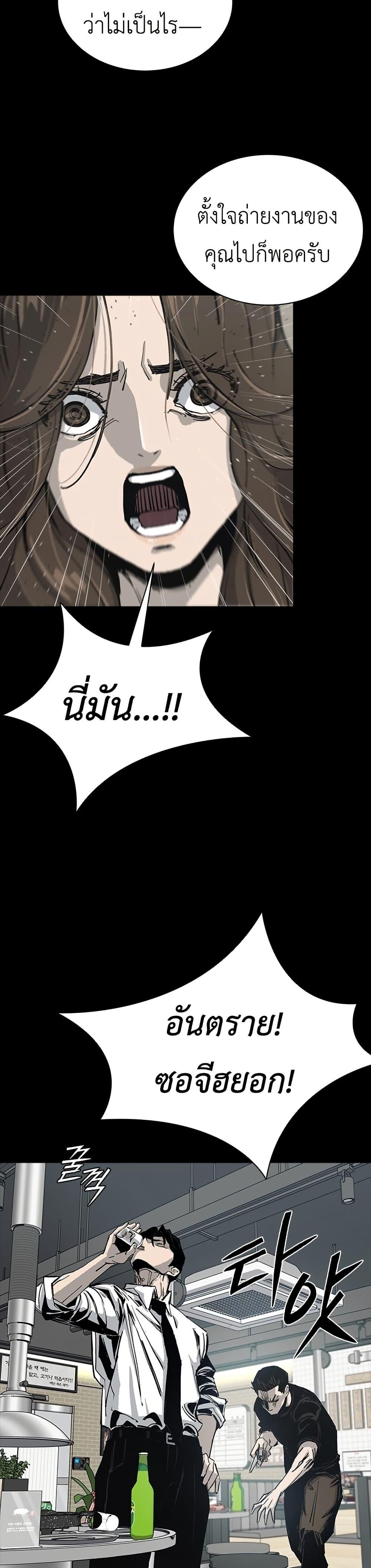 Manga-lc-com อ่านมังงะ อ่านการ์ตูน ออนไลน์ ฟรี Royal Family ตอนที่ 1 2 3 4 5 6 7 8 9 10 11 12 13 14 ฟรี ไม่มีโฆษณา Manga-lc - อ่าน มังงะ อ่าน การ์ตูน ออนไลน์ อ่านมังงะ ฟรี