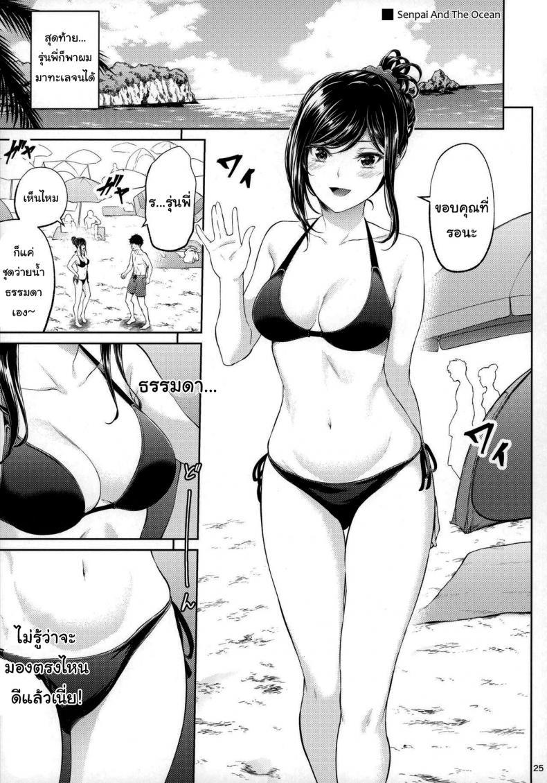 Doujin-Lc- อ่าน โดจิน มังฮวา เกาหลี ญี่ปุ่น จีน แปลไทย 1 ตอนที่ 1 2 3 4 5 6 7 8 9 10 11 12 13 14 ฟรี ไม่มีโฆษณา อ่าน โดจิน Manhwa เกาหลี ญี่ปุ่น จีน เรามีครบ คัดมาให้เน้นๆ โดจิน 18+ รับประกันความฟินโดย  Doujin Lc