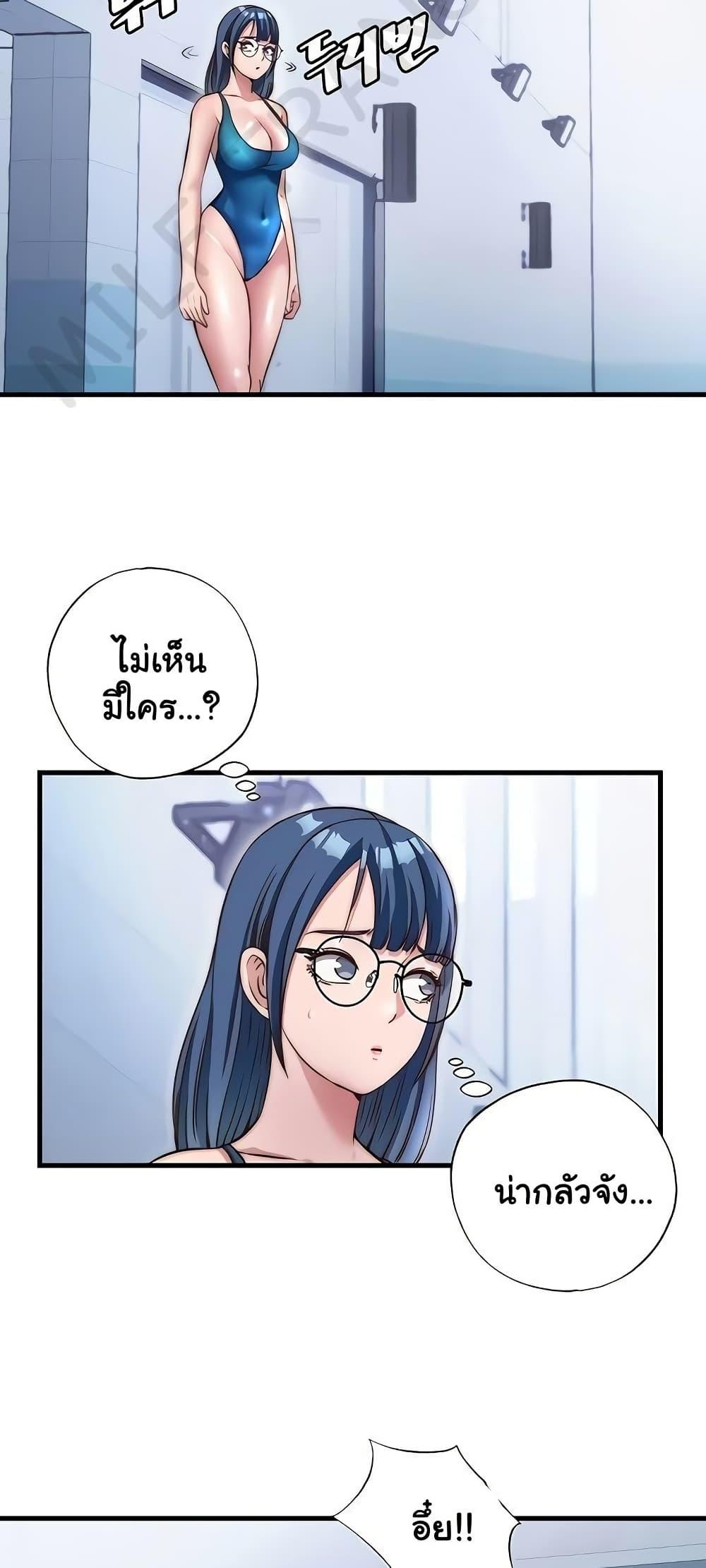 Doujin-Lc- อ่าน โดจิน มังฮวา เกาหลี ญี่ปุ่น จีน แปลไทย A Situation Full ตอนที่ 1 2 3 4 5 6 7 8 9 10 11 12 13 14 ฟรี ไม่มีโฆษณา อ่าน โดจิน Manhwa เกาหลี ญี่ปุ่น จีน เรามีครบ คัดมาให้เน้นๆ โดจิน 18+ รับประกันความฟินโดย  Doujin Lc