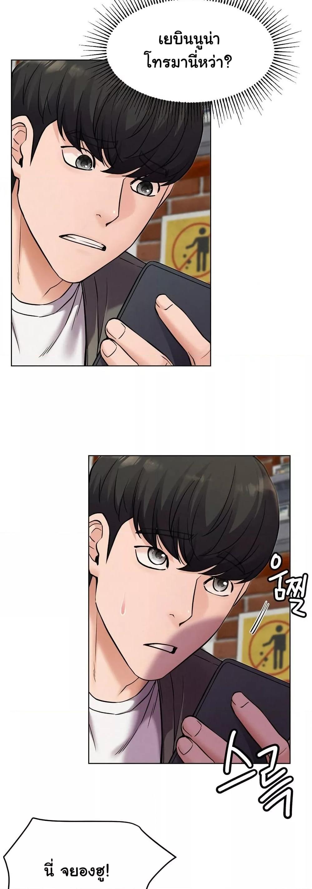 Doujin-Lc- อ่าน โดจิน มังฮวา เกาหลี ญี่ปุ่น จีน แปลไทย Staying with Ajumma ตอนที่ 1 2 3 4 5 6 7 8 9 10 11 12 13 14 ฟรี ไม่มีโฆษณา อ่าน โดจิน Manhwa เกาหลี ญี่ปุ่น จีน เรามีครบ คัดมาให้เน้นๆ โดจิน 18+ รับประกันความฟินโดย  Doujin Lc