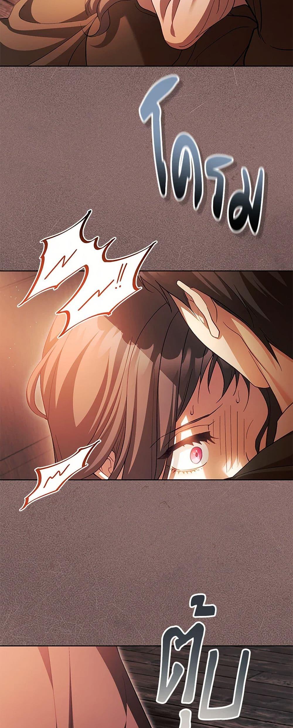 Manga-lc-com อ่านมังงะ อ่านการ์ตูน ออนไลน์ ฟรี Childcare Diary With The Villain ตอนที่ 1 2 3 4 5 6 7 8 9 10 11 12 13 14 ฟรี ไม่มีโฆษณา Manga-lc - อ่าน มังงะ อ่าน การ์ตูน ออนไลน์ อ่านมังงะ ฟรี