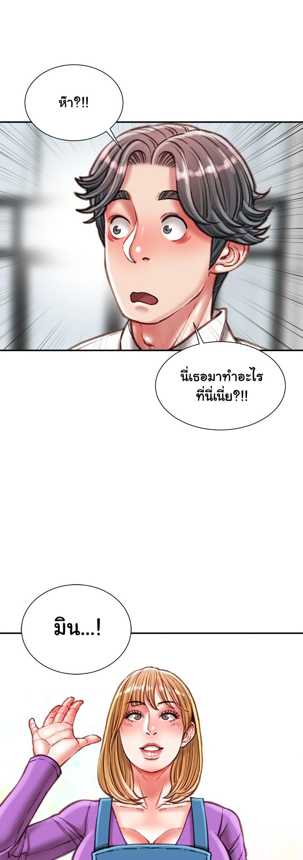 Doujin-Lc- อ่าน โดจิน มังฮวา เกาหลี ญี่ปุ่น จีน แปลไทย Distractions ตอนที่ 1 2 3 4 5 6 7 8 9 10 11 12 13 14 ฟรี ไม่มีโฆษณา อ่าน โดจิน Manhwa เกาหลี ญี่ปุ่น จีน เรามีครบ คัดมาให้เน้นๆ โดจิน 18+ รับประกันความฟินโดย  Doujin Lc