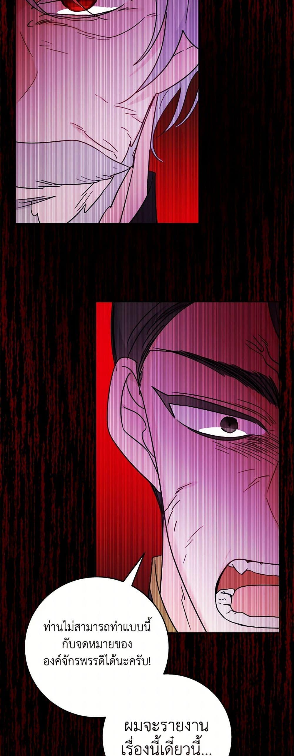 Manga-lc-com อ่านมังงะ อ่านการ์ตูน ออนไลน์ ฟรี The Male Lead is in Charge of the Successor ตอนที่ 1 2 3 4 5 6 7 8 9 10 11 12 13 14 ฟรี ไม่มีโฆษณา Manga-lc - อ่าน มังงะ อ่าน การ์ตูน ออนไลน์ อ่านมังงะ ฟรี