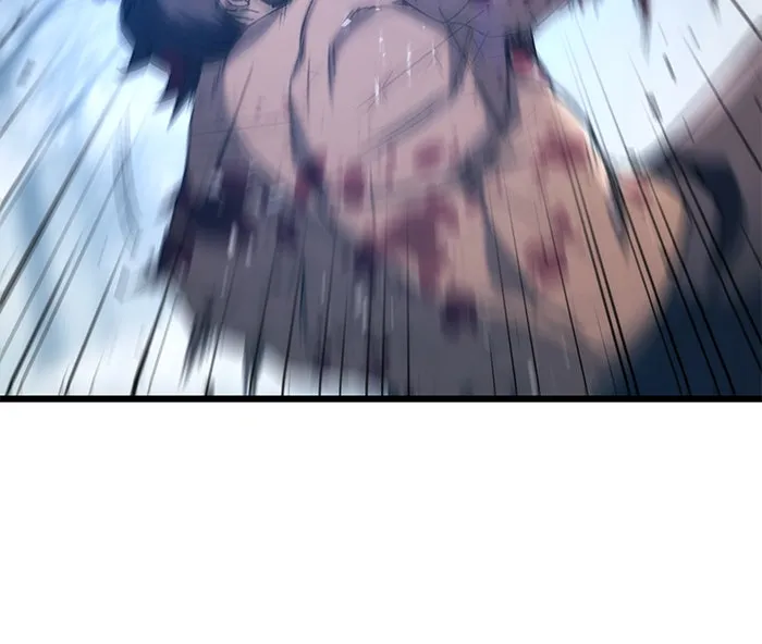 ดาบแห่งจักรพรรดิ ตอนที่ 4 รูปที่ 110