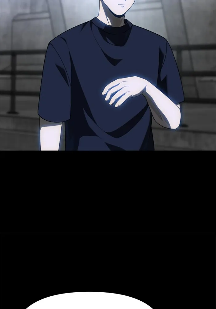 อดีตบอสหอคอย ตอนที่ 39 รูปที่ 88