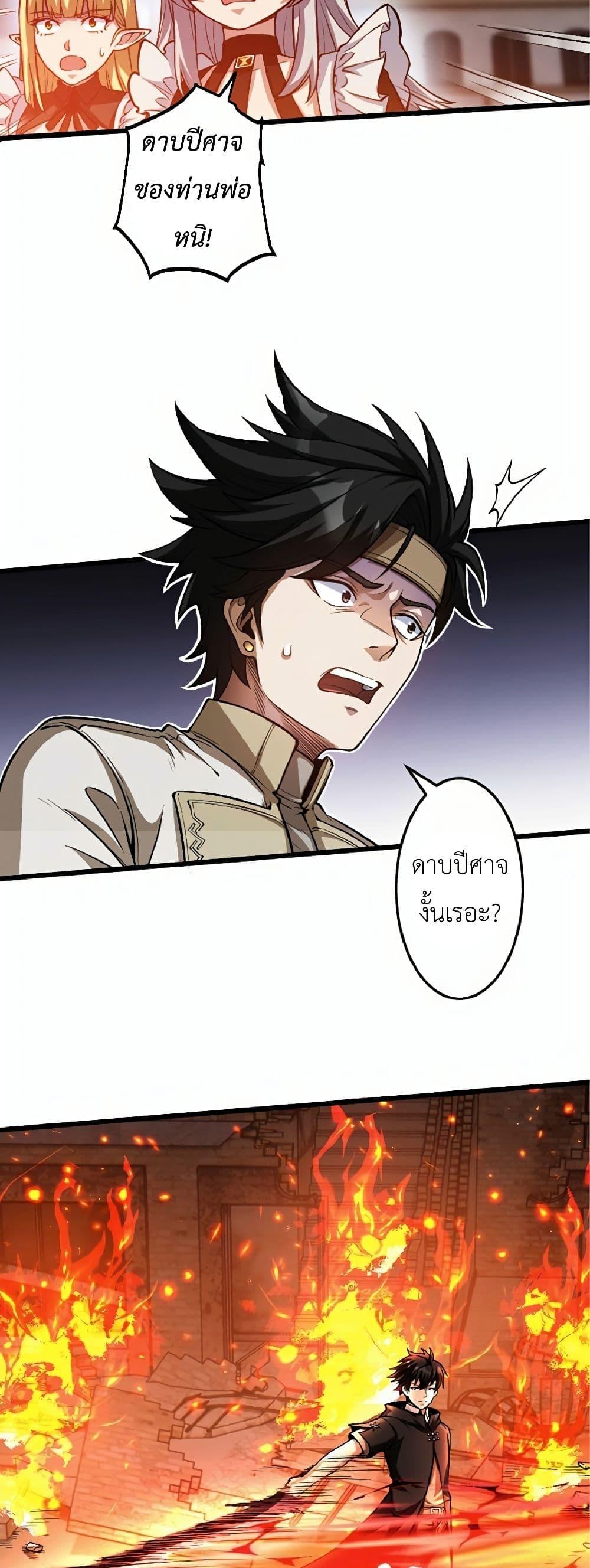 Manga-lc-com อ่านมังงะ อ่านการ์ตูน ออนไลน์ ฟรี Kiraware no Yarinaoshi ~ Yuusha ni Uragirare, Ryou Omoidatta Seijo to Inochi o Ubawareta Ore, Kako ni Modotte Subete o… ตอนที่ 1 2 3 4 5 6 7 8 9 10 11 12 13 14 ฟรี ไม่มีโฆษณา Manga-lc - อ่าน มังงะ อ่าน การ์ตูน ออนไลน์ อ่านมังงะ ฟรี