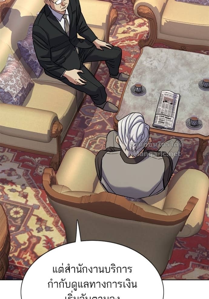 Doujin-Lc- อ่าน โดจิน มังฮวา เกาหลี ญี่ปุ่น จีน แปลไทย Reborn Rich ตอนที่ 1 2 3 4 5 6 7 8 9 10 11 12 13 14 ฟรี ไม่มีโฆษณา อ่าน โดจิน Manhwa เกาหลี ญี่ปุ่น จีน เรามีครบ คัดมาให้เน้นๆ โดจิน 18+ รับประกันความฟินโดย Doujin Lc