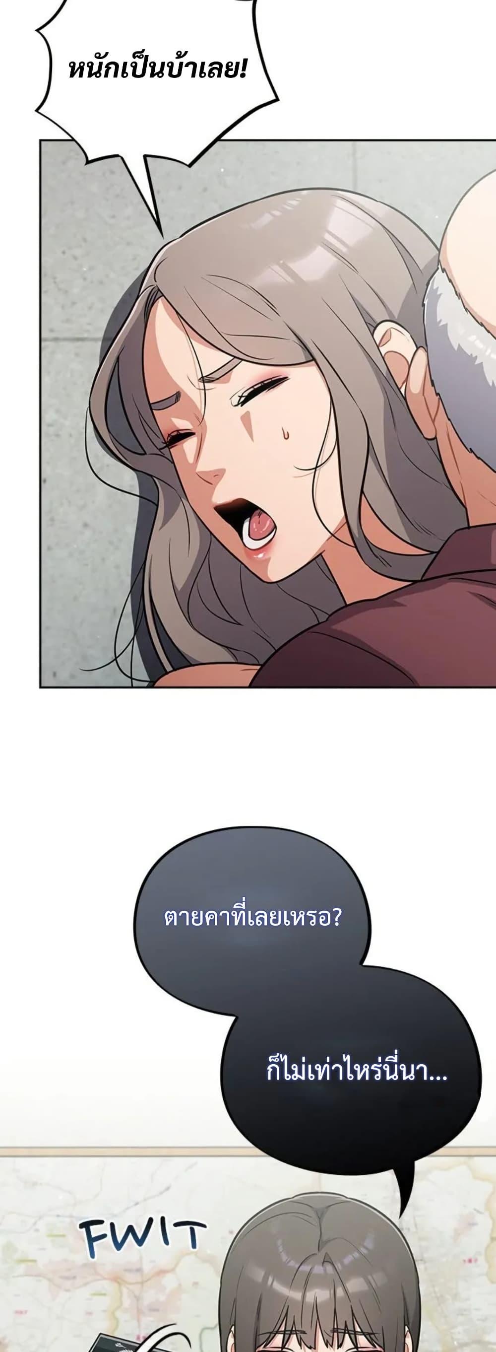 Doujin-Lc- อ่าน โดจิน มังฮวา เกาหลี ญี่ปุ่น จีน แปลไทย Idiot Virus ตอนที่ 1 2 3 4 5 6 7 8 9 10 11 12 13 14 ฟรี ไม่มีโฆษณา อ่าน โดจิน Manhwa เกาหลี ญี่ปุ่น จีน เรามีครบ คัดมาให้เน้นๆ โดจิน 18+ รับประกันความฟินโดย  Doujin Lc