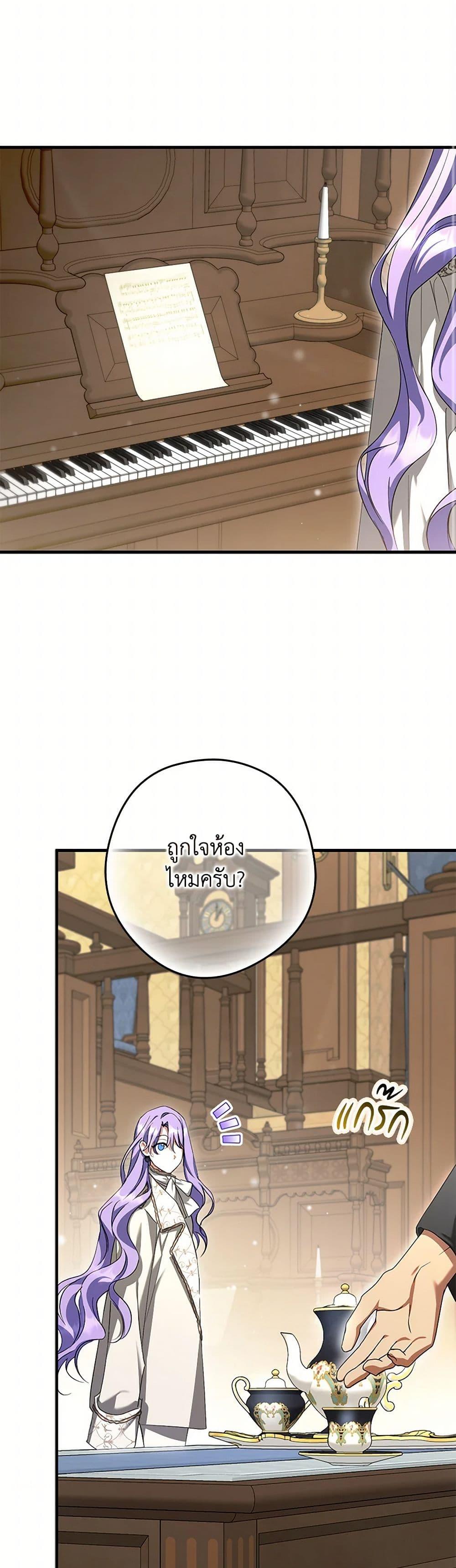 Manga-lc-com อ่านมังงะ อ่านการ์ตูน ออนไลน์ ฟรี An Extra Stole the Male Leads ตอนที่ 1 2 3 4 5 6 7 8 9 10 11 12 13 14 ฟรี ไม่มีโฆษณา Manga-lc - อ่าน มังงะ อ่าน การ์ตูน ออนไลน์ อ่านมังงะ ฟรี