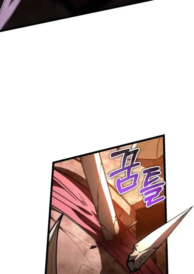 Reincarnator ผ_หวนค_น ตอนที่ ตอนที่ 108 รูปที่ 42