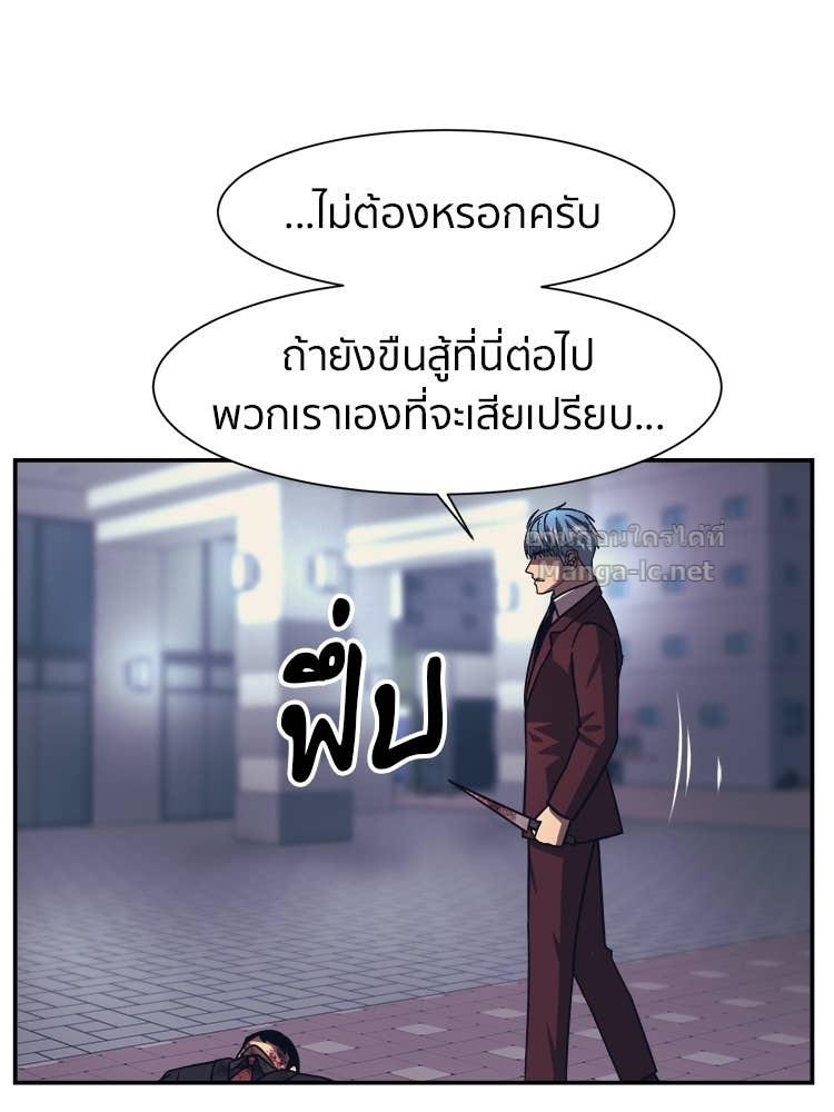 Doujin-Lc- อ่าน โดจิน มังฮวา เกาหลี ญี่ปุ่น จีน แปลไทย โคตรแกร่ง ตอนที่ 1 2 3 4 5 6 7 8 9 10 11 12 13 14 ฟรี ไม่มีโฆษณา อ่าน โดจิน Manhwa เกาหลี ญี่ปุ่น จีน เรามีครบ คัดมาให้เน้นๆ โดจิน 18+ รับประกันความฟินโดย Doujin Lc