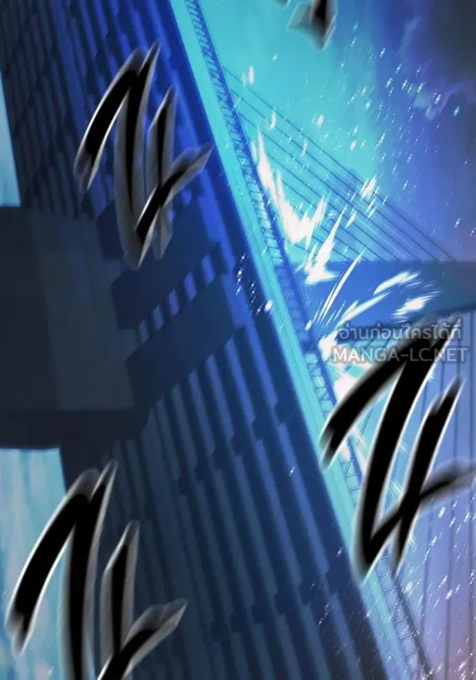 เยาวชนคนคุก ตอนที่ 68 รูปที่ 133