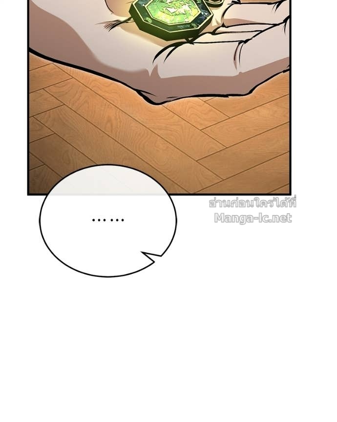 Doujin-Lc- อ่าน โดจิน มังฮวา เกาหลี ญี่ปุ่น จีน แปลไทย ศาสตราจารย์จำเป็นแห่งอะคาเดมี ตอนที่ 1 2 3 4 5 6 7 8 9 10 11 12 13 14 ฟรี ไม่มีโฆษณา อ่าน โดจิน Manhwa เกาหลี ญี่ปุ่น จีน เรามีครบ คัดมาให้เน้นๆ โดจิน 18+ รับประกันความฟินโดย Doujin Lc