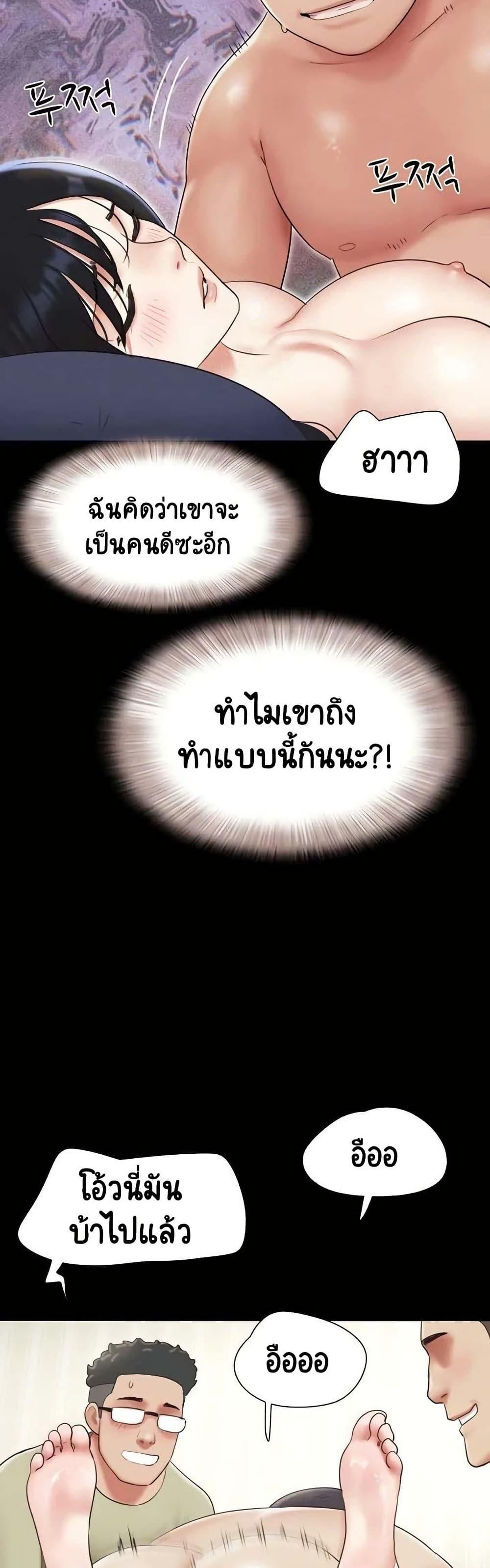 Doujin-Lc- อ่าน โดจิน มังฮวา เกาหลี ญี่ปุ่น จีน แปลไทย Soeun ตอนที่ 1 2 3 4 5 6 7 8 9 10 11 12 13 14 ฟรี ไม่มีโฆษณา อ่าน โดจิน Manhwa เกาหลี ญี่ปุ่น จีน เรามีครบ คัดมาให้เน้นๆ โดจิน 18+ รับประกันความฟินโดย  Doujin Lc
