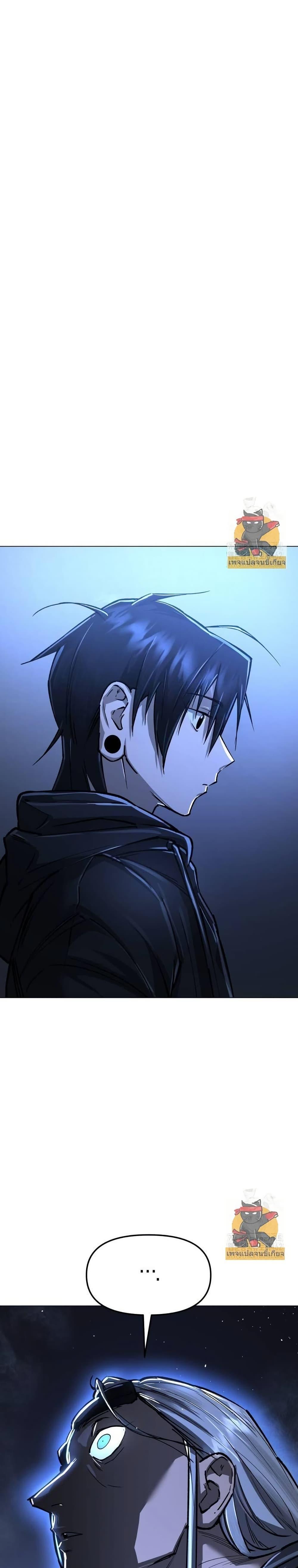 Manga-lc-com อ่านมังงะ อ่านการ์ตูน ออนไลน์ ฟรี Cosmic Heavenly Demon 3077 ตอนที่ 1 2 3 4 5 6 7 8 9 10 11 12 13 14 ฟรี ไม่มีโฆษณา Manga-lc - อ่าน มังงะ อ่าน การ์ตูน ออนไลน์ อ่านมังงะ ฟรี