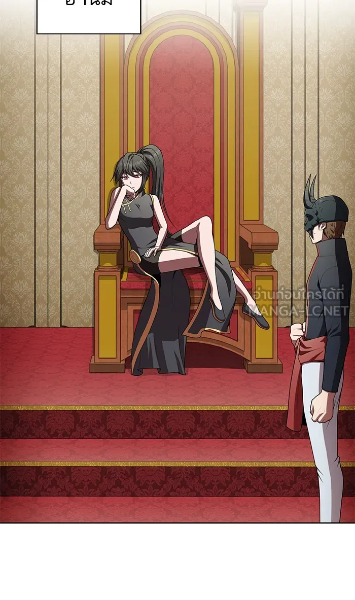 ผู้เล่นขั้นเทพแห่งหอคอยฝึกสอน ตอนที่ 91 รูปที่ 51