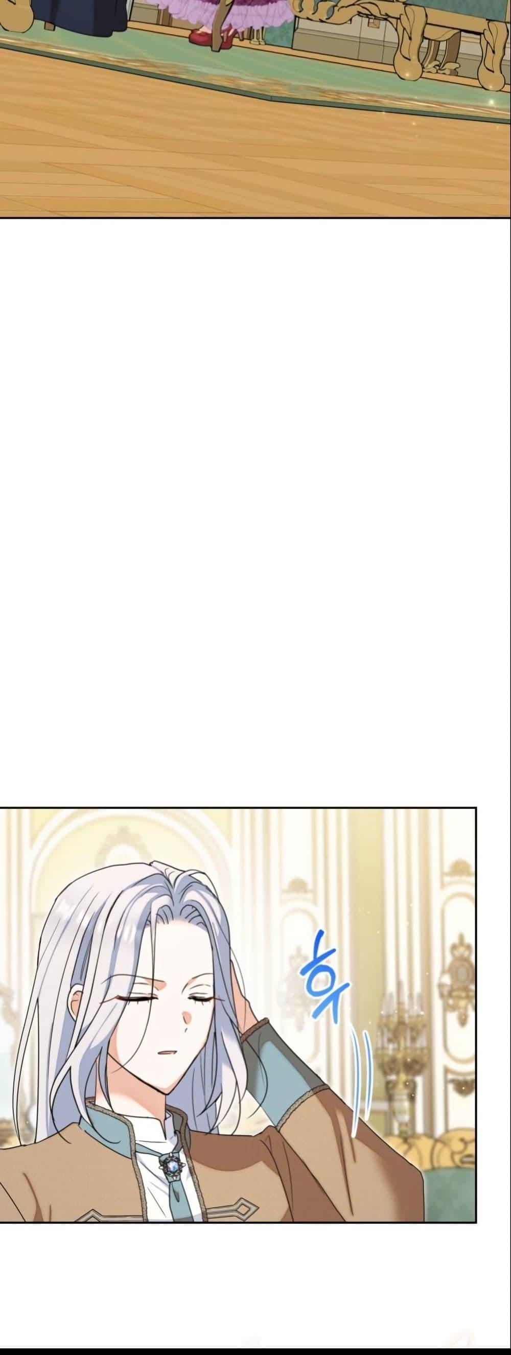 Manga-lc-com อ่านมังงะ อ่านการ์ตูน ออนไลน์ ฟรี The Sister Who Once Hated Me Now Loves Me ตอนที่ 1 2 3 4 5 6 7 8 9 10 11 12 13 14 ฟรี ไม่มีโฆษณา Manga-lc - อ่าน มังงะ อ่าน การ์ตูน ออนไลน์ อ่านมังงะ ฟรี