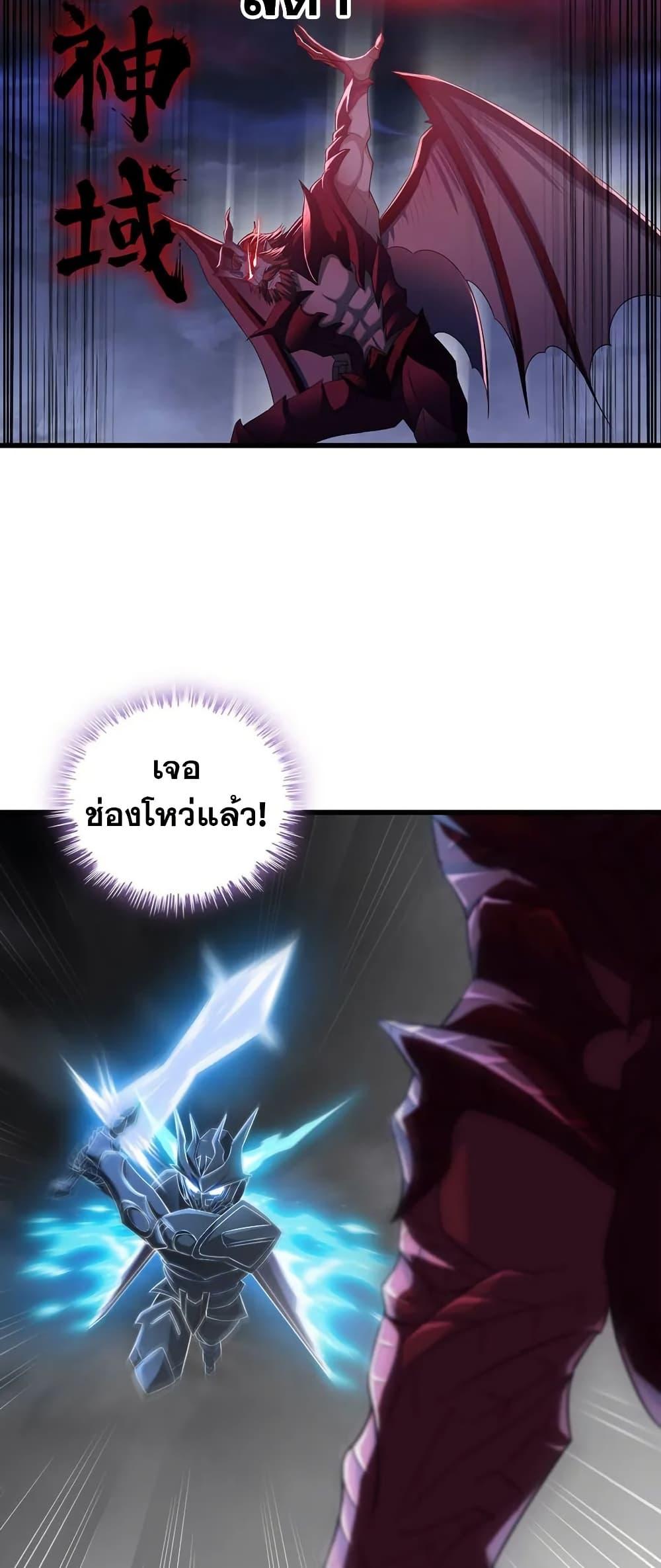 Manga-lc-com อ่านมังงะ อ่านการ์ตูน ออนไลน์ ฟรี My Wife is a Demon Queen ตอนที่ 1 2 3 4 5 6 7 8 9 10 11 12 13 14 ฟรี ไม่มีโฆษณา Manga-lc - อ่าน มังงะ อ่าน การ์ตูน ออนไลน์ อ่านมังงะ ฟรี