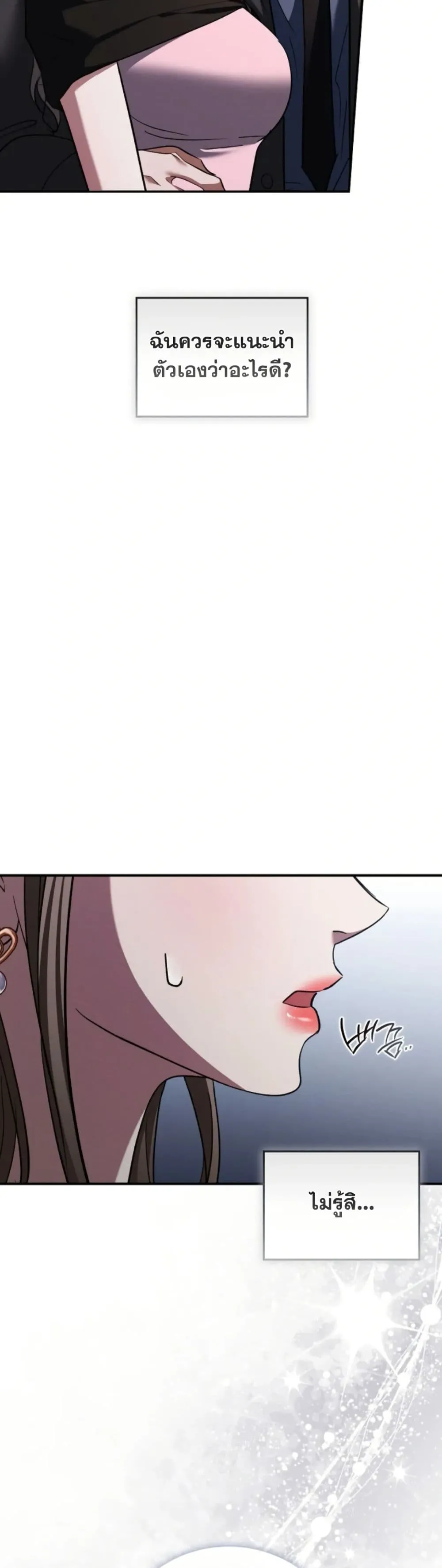 Manga-lc-com อ่านมังงะ อ่านการ์ตูน ออนไลน์ ฟรี Bastard Uncle ตอนที่ 1 2 3 4 5 6 7 8 9 10 11 12 13 14 ฟรี ไม่มีโฆษณา Manga-lc - อ่าน มังงะ อ่าน การ์ตูน ออนไลน์ อ่านมังงะ ฟรี
