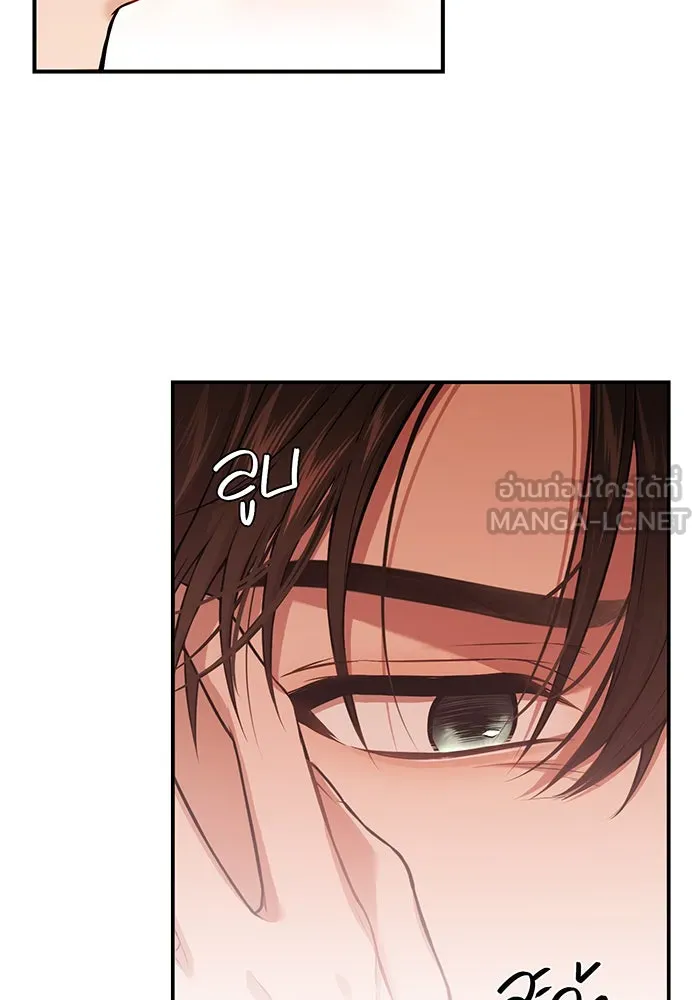 ห้องนอนลับของเจ้าหญิงต้องสาป ตอนที่ 132 ข้าจะแต่งงานกับเจ้า รูปที่ 54