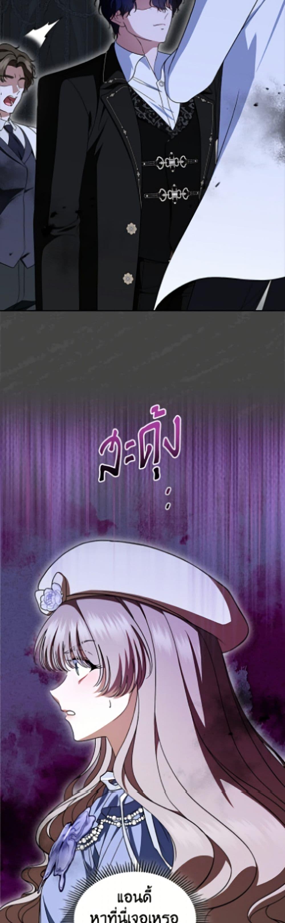 Manga-lc-com อ่านมังงะ อ่านการ์ตูน ออนไลน์ ฟรี I Stole the Heroine’s First Love ตอนที่ 1 2 3 4 5 6 7 8 9 10 11 12 13 14 ฟรี ไม่มีโฆษณา Manga-lc - อ่าน มังงะ อ่าน การ์ตูน ออนไลน์ อ่านมังงะ ฟรี