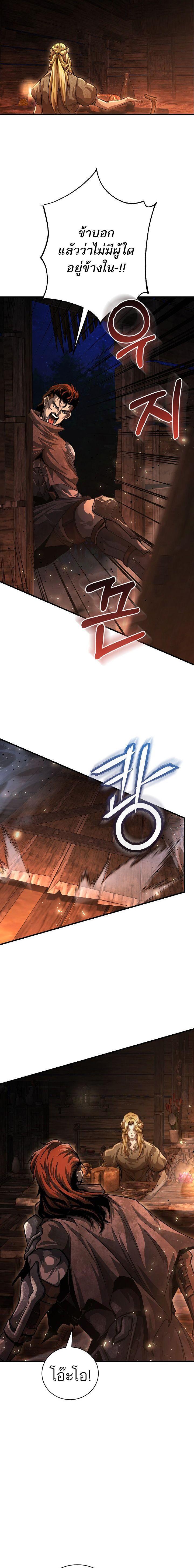 Manga-lc-com อ่านมังงะ อ่านการ์ตูน ออนไลน์ ฟรี Half Blood ตอนที่ 1 2 3 4 5 6 7 8 9 10 11 12 13 14 ฟรี ไม่มีโฆษณา Manga-lc - อ่าน มังงะ อ่าน การ์ตูน ออนไลน์ อ่านมังงะ ฟรี