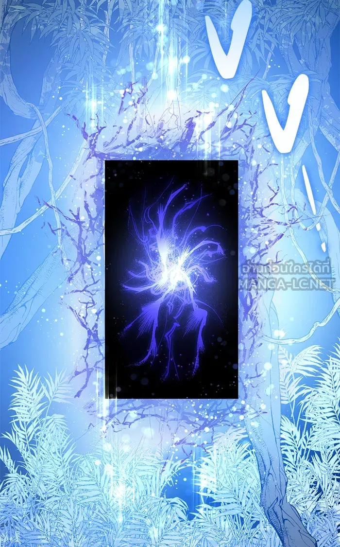 My S-Class Hunters ตอนที่ 50 จิ๊บ (1) รูปที่ 39