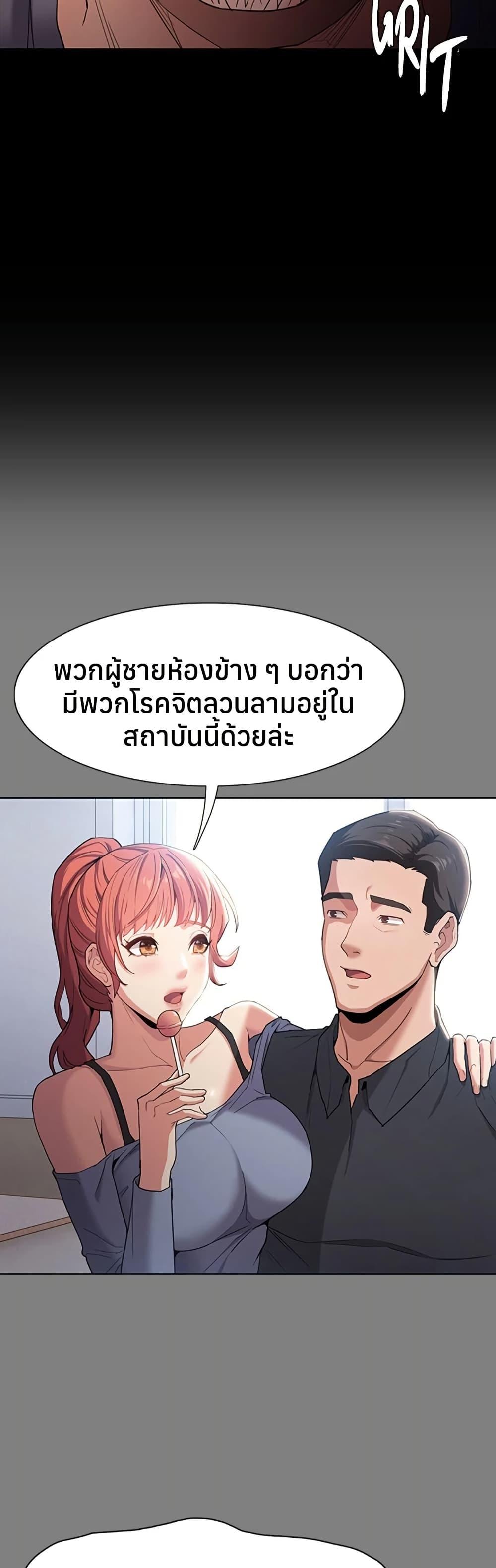 Doujin-Lc- อ่าน โดจิน มังฮวา เกาหลี ญี่ปุ่น จีน แปลไทย Pervert Diary ตอนที่ 1 2 3 4 5 6 7 8 9 10 11 12 13 14 ฟรี ไม่มีโฆษณา อ่าน โดจิน Manhwa เกาหลี ญี่ปุ่น จีน เรามีครบ คัดมาให้เน้นๆ โดจิน 18+ รับประกันความฟินโดย  Doujin Lc
