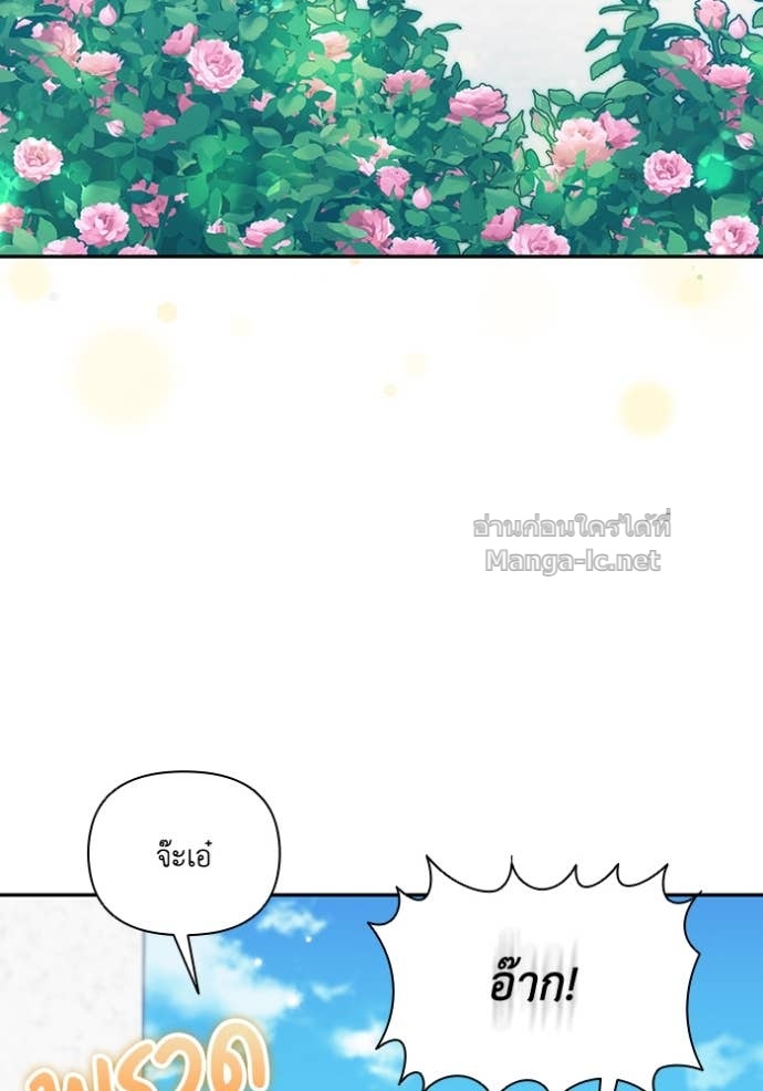 Doujin-Lc- อ่าน โดจิน มังฮวา เกาหลี ญี่ปุ่น จีน แปลไทย คิดว่าการบิดเบือนต้นฉบับ มันทำได้ง่าย ๆ หรือไง ตอนที่ 1 2 3 4 5 6 7 8 9 10 11 12 13 14 ฟรี ไม่มีโฆษณา อ่าน โดจิน Manhwa เกาหลี ญี่ปุ่น จีน เรามีครบ คัดมาให้เน้นๆ โดจิน 18+ รับประกันความฟินโดย Doujin Lc