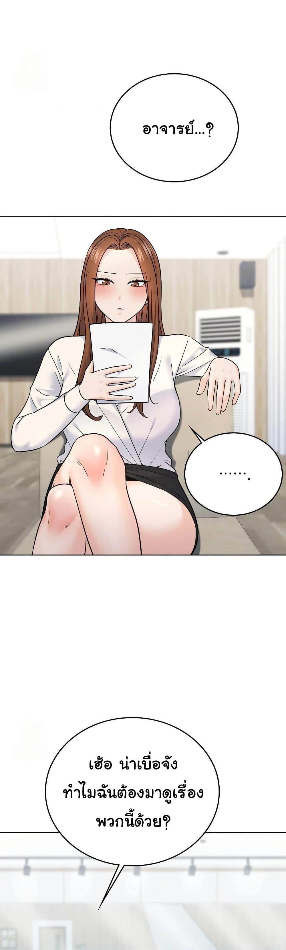 Doujin-Lc- อ่าน โดจิน มังฮวา เกาหลี ญี่ปุ่น จีน แปลไทย No Uploads Today ตอนที่ 1 2 3 4 5 6 7 8 9 10 11 12 13 14 ฟรี ไม่มีโฆษณา อ่าน โดจิน Manhwa เกาหลี ญี่ปุ่น จีน เรามีครบ คัดมาให้เน้นๆ โดจิน 18+ รับประกันความฟินโดย  Doujin Lc