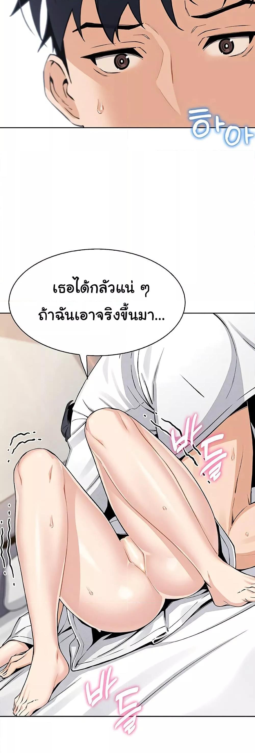 Doujin-Lc- อ่าน โดจิน มังฮวา เกาหลี ญี่ปุ่น จีน แปลไทย My Daughter ตอนที่ 1 2 3 4 5 6 7 8 9 10 11 12 13 14 ฟรี ไม่มีโฆษณา อ่าน โดจิน Manhwa เกาหลี ญี่ปุ่น จีน เรามีครบ คัดมาให้เน้นๆ โดจิน 18+ รับประกันความฟินโดย  Doujin Lc