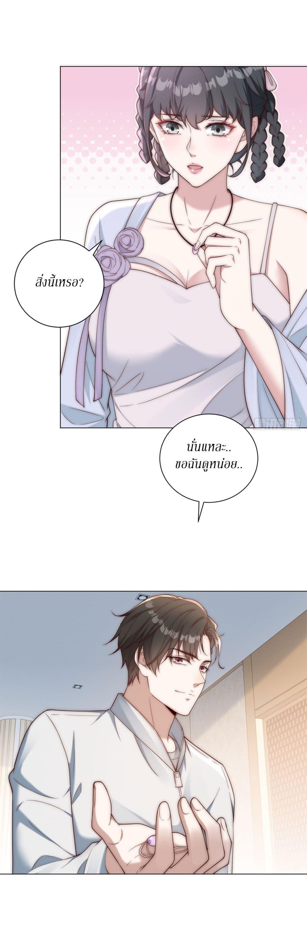 Manga-lc-com อ่านมังงะ อ่านการ์ตูน ออนไลน์ ฟรี Dominating With the Price Collapse System ตอนที่ 1 2 3 4 5 6 7 8 9 10 11 12 13 14 ฟรี ไม่มีโฆษณา Manga-lc - อ่าน มังงะ อ่าน การ์ตูน ออนไลน์ อ่านมังงะ ฟรี