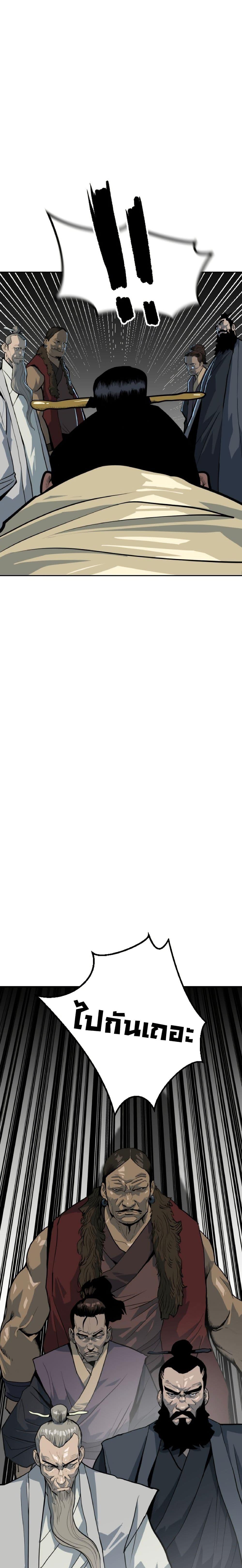 Manga-lc-com อ่านมังงะ อ่านการ์ตูน ออนไลน์ ฟรี The Tales of Heaven and Earth ตอนที่ 1 2 3 4 5 6 7 8 9 10 11 12 13 14 ฟรี ไม่มีโฆษณา Manga-lc - อ่าน มังงะ อ่าน การ์ตูน ออนไลน์ อ่านมังงะ ฟรี